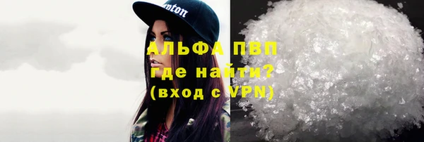 гашиш Верхнеуральск